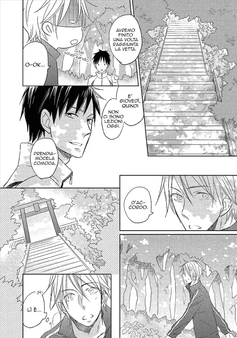 Wakabaryou de, Kimi to Capitolo 02 page 25