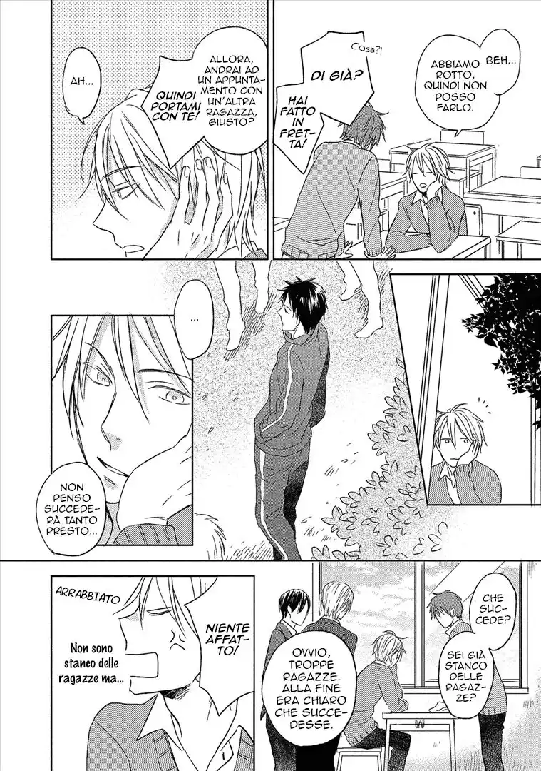 Wakabaryou de, Kimi to Capitolo 02 page 7