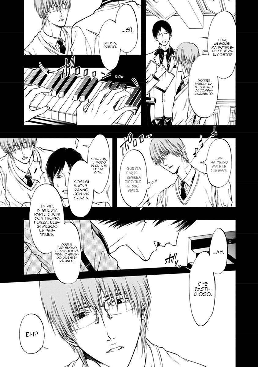 Sankaku Opera Capitolo 03 page 5
