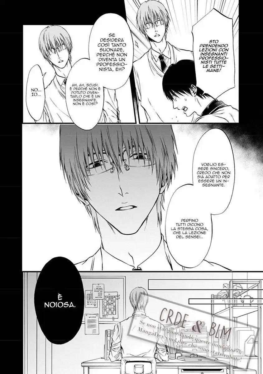 Sankaku Opera Capitolo 03 page 6