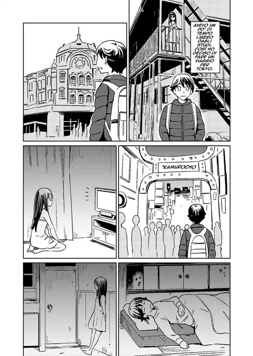 My Roommate Isn't From This World Capitolo 11 page 1