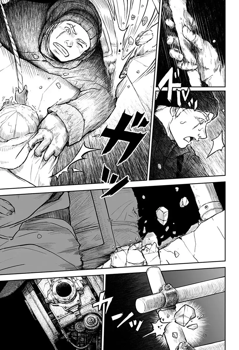 51