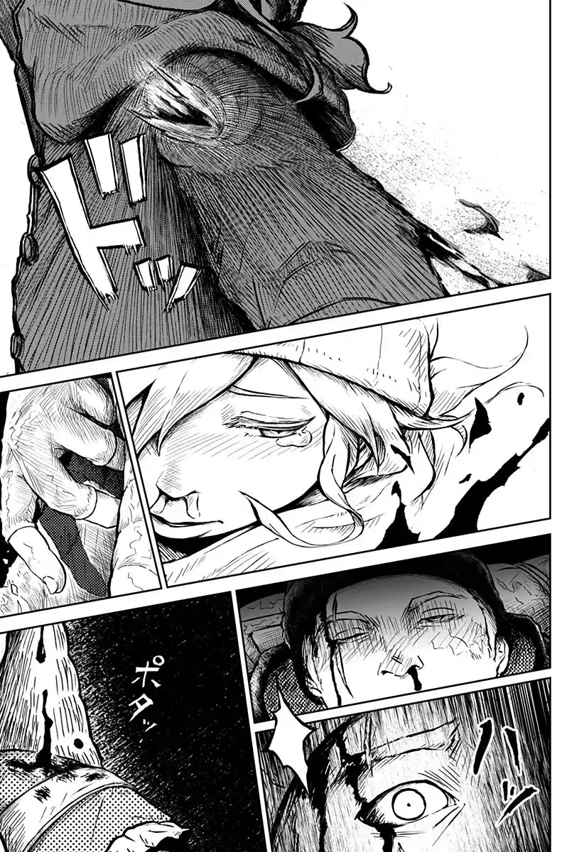 57