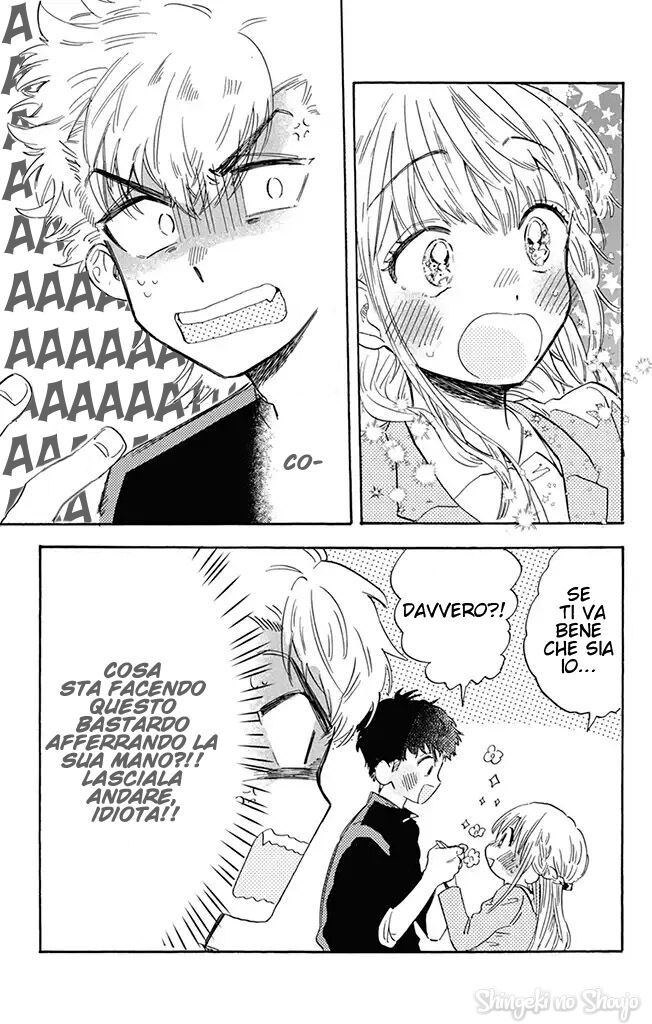 Tsuppari-kun wa mukuwarenai Capitolo 05 page 15