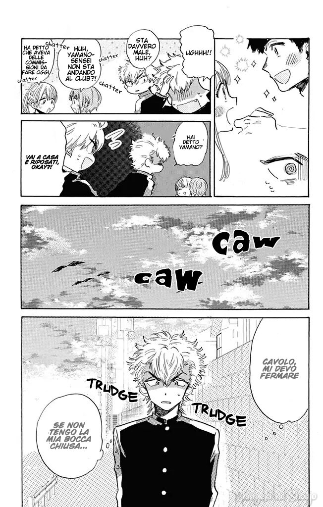 Tsuppari-kun wa mukuwarenai Capitolo 05 page 17