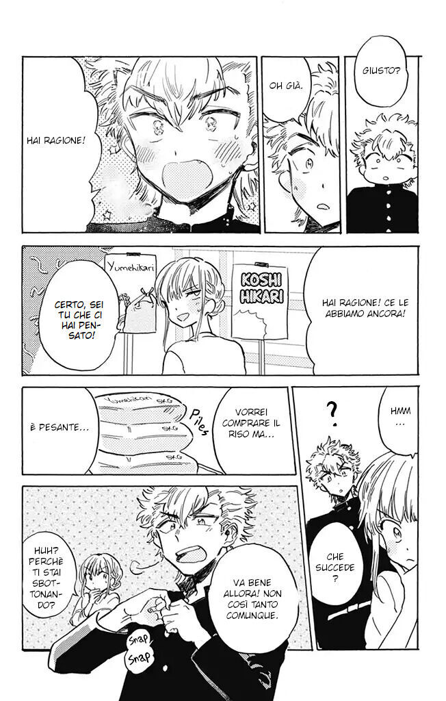 Tsuppari-kun wa mukuwarenai Capitolo 03 page 8