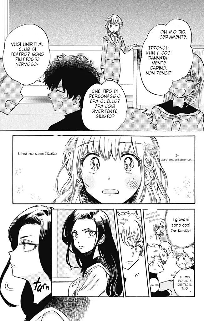 Tsuppari-kun wa mukuwarenai Capitolo 04 page 11