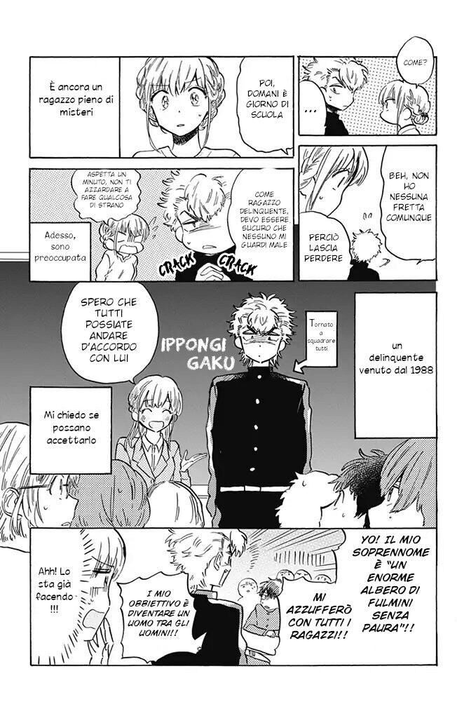 Tsuppari-kun wa mukuwarenai Capitolo 04 page 7