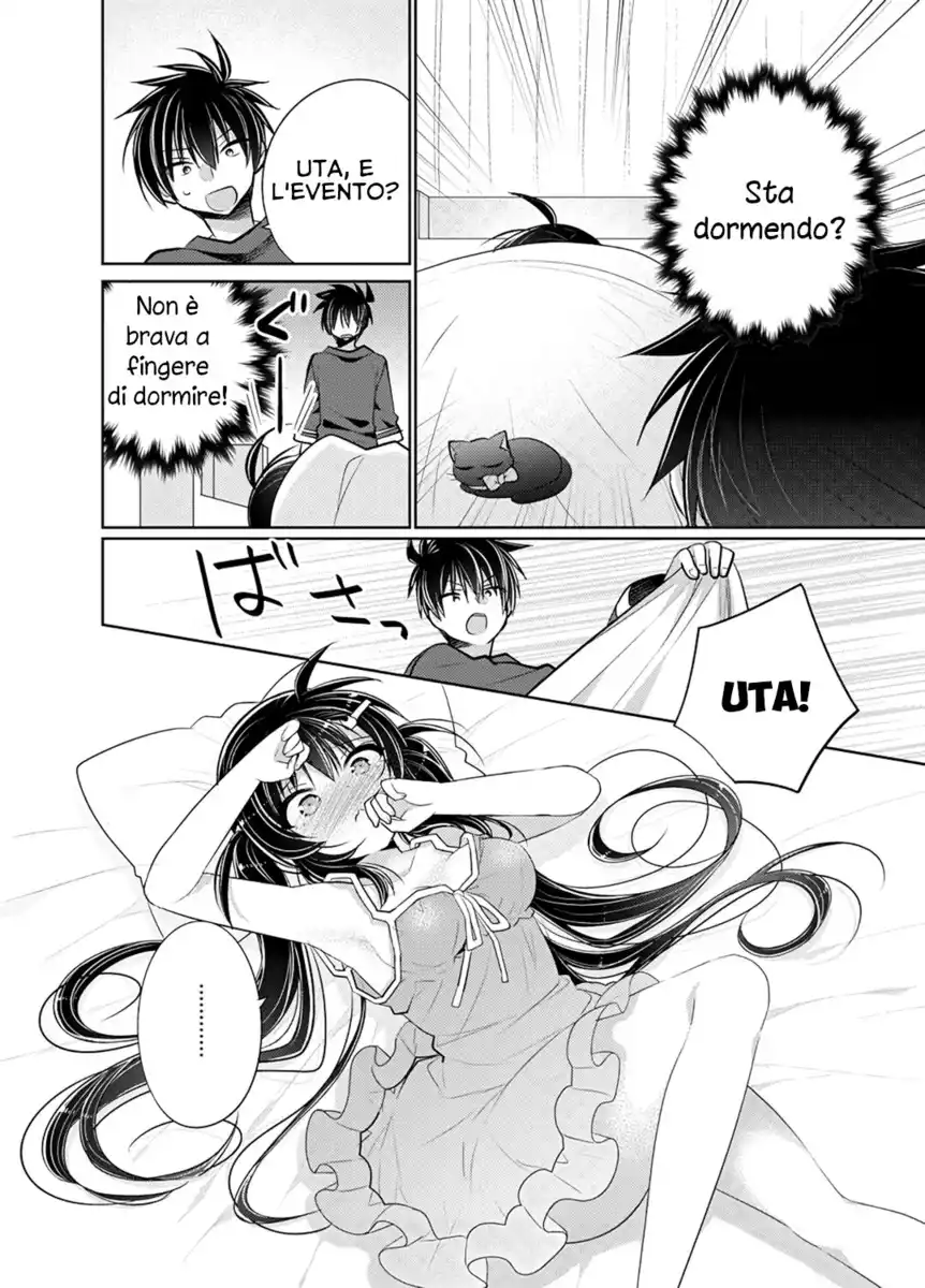 Siscon Ani to Brocon Imouto ga Fuufu ni Nattara Shiawase Sugite Bakuhatsushisou Oneshot page 18