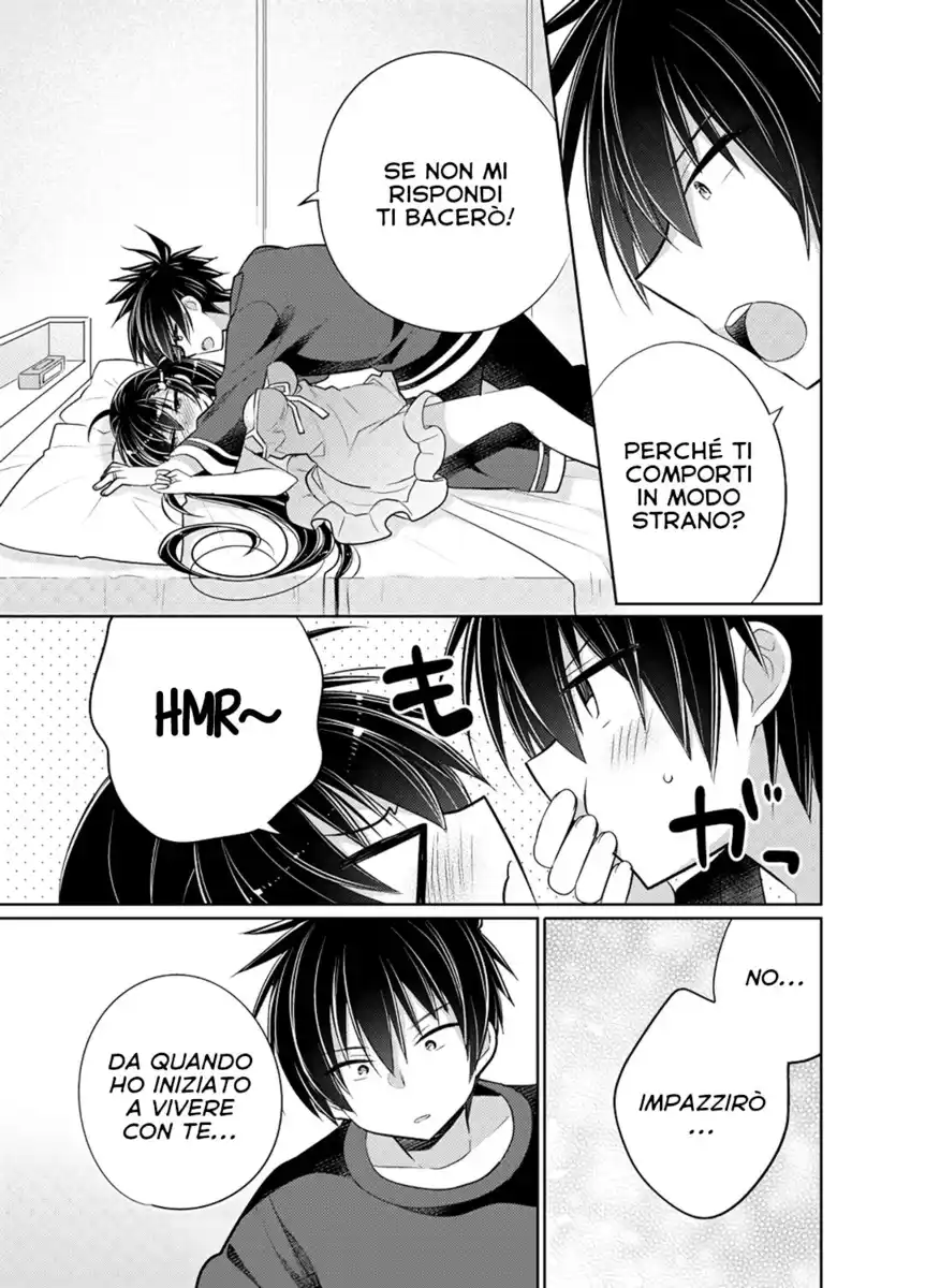 Siscon Ani to Brocon Imouto ga Fuufu ni Nattara Shiawase Sugite Bakuhatsushisou Oneshot page 19