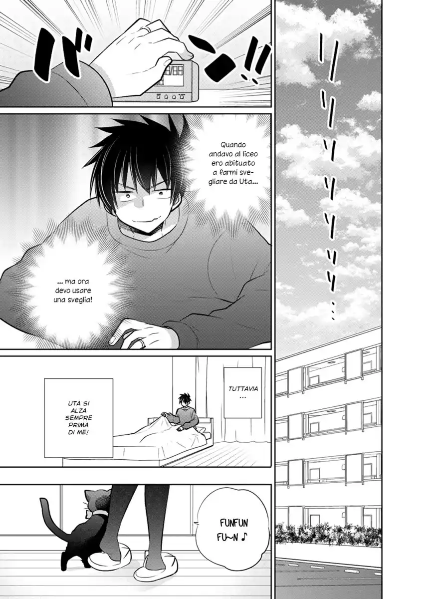 Siscon Ani to Brocon Imouto ga Fuufu ni Nattara Shiawase Sugite Bakuhatsushisou Oneshot page 7