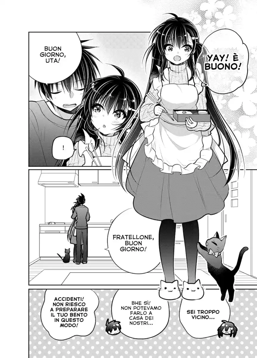 Siscon Ani to Brocon Imouto ga Fuufu ni Nattara Shiawase Sugite Bakuhatsushisou Oneshot page 8