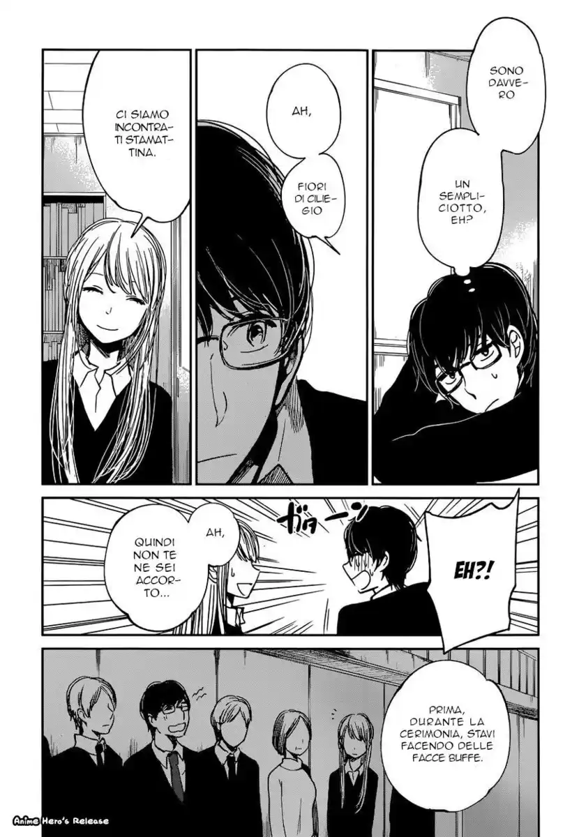 Kuzu no Honkai Capitolo 14 page 11