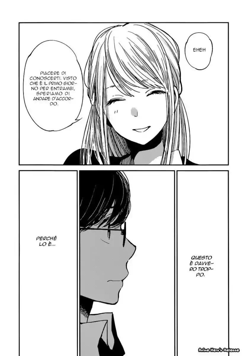 Kuzu no Honkai Capitolo 14 page 12