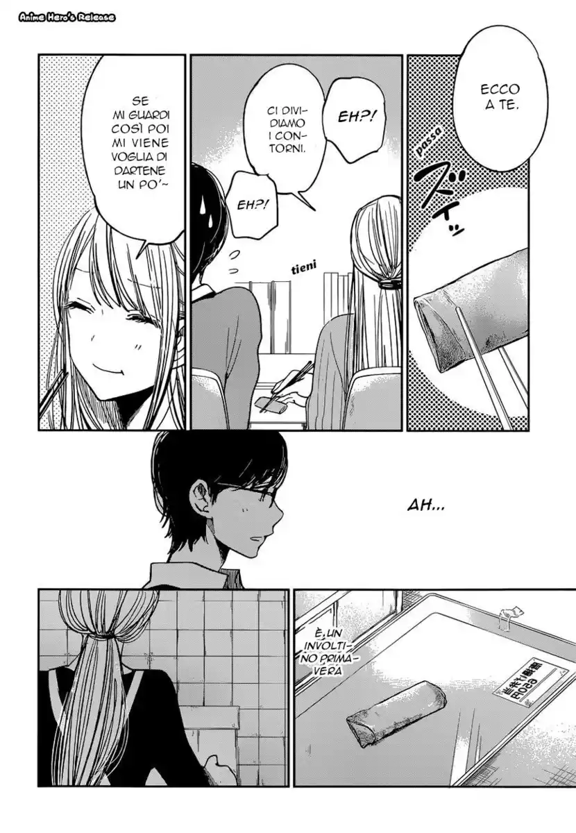 Kuzu no Honkai Capitolo 14 page 15