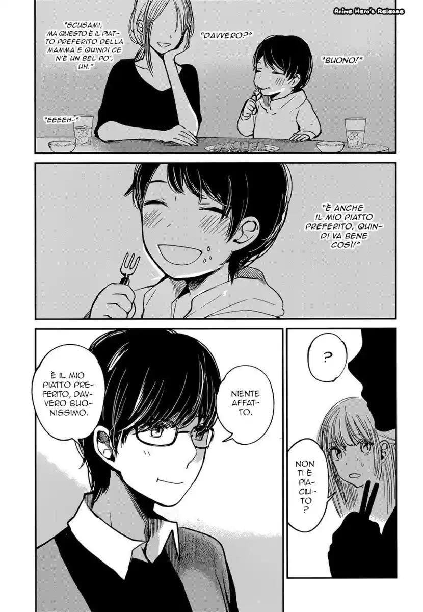 Kuzu no Honkai Capitolo 14 page 16