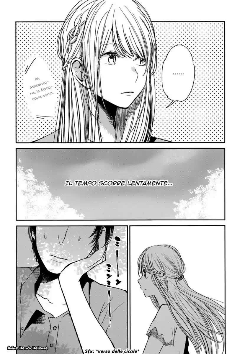 Kuzu no Honkai Capitolo 14 page 19