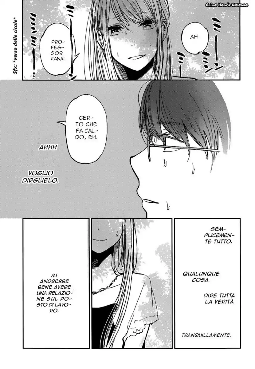 Kuzu no Honkai Capitolo 14 page 20