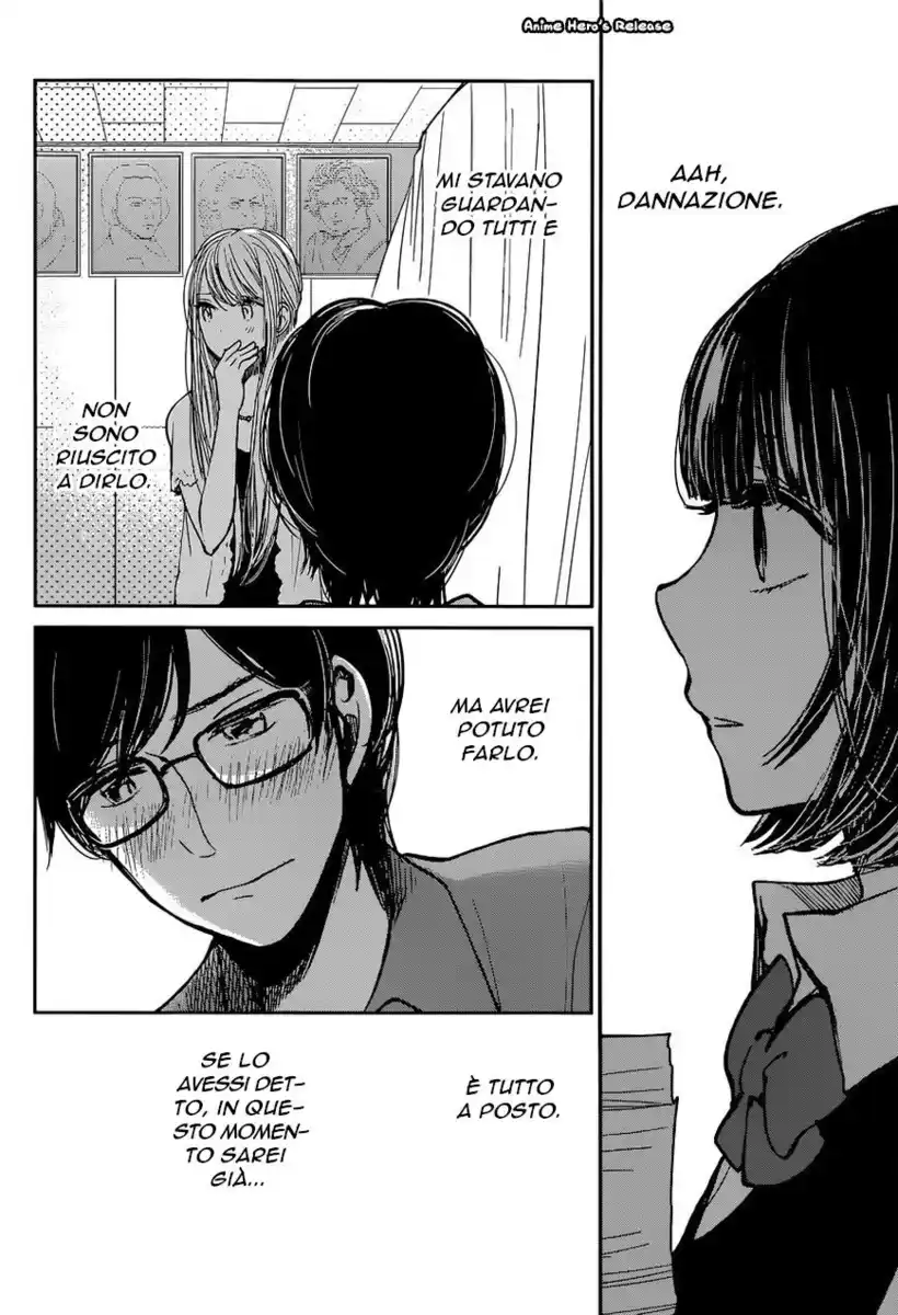 Kuzu no Honkai Capitolo 14 page 23