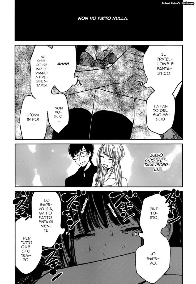 Kuzu no Honkai Capitolo 14 page 26