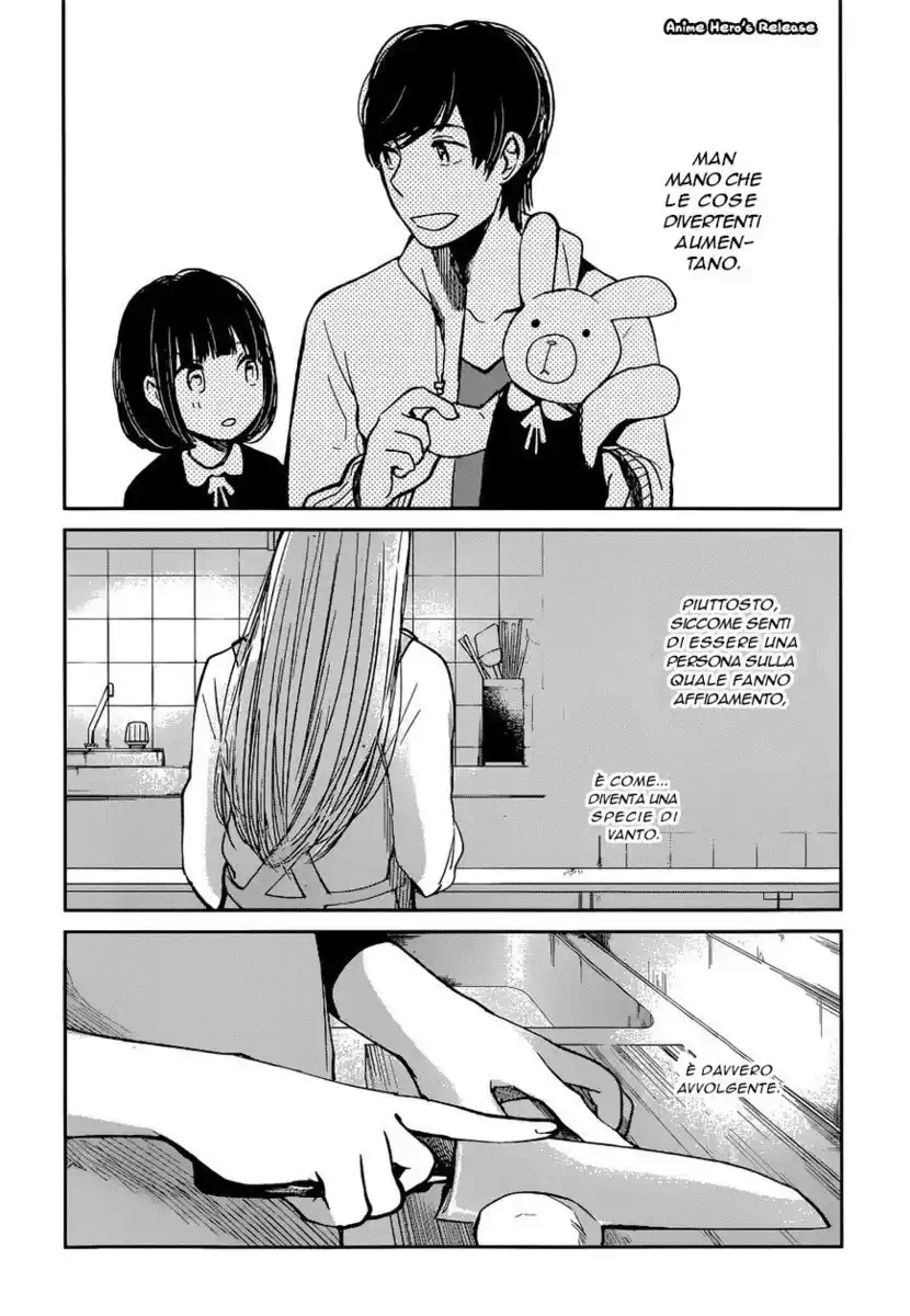 Kuzu no Honkai Capitolo 14 page 7