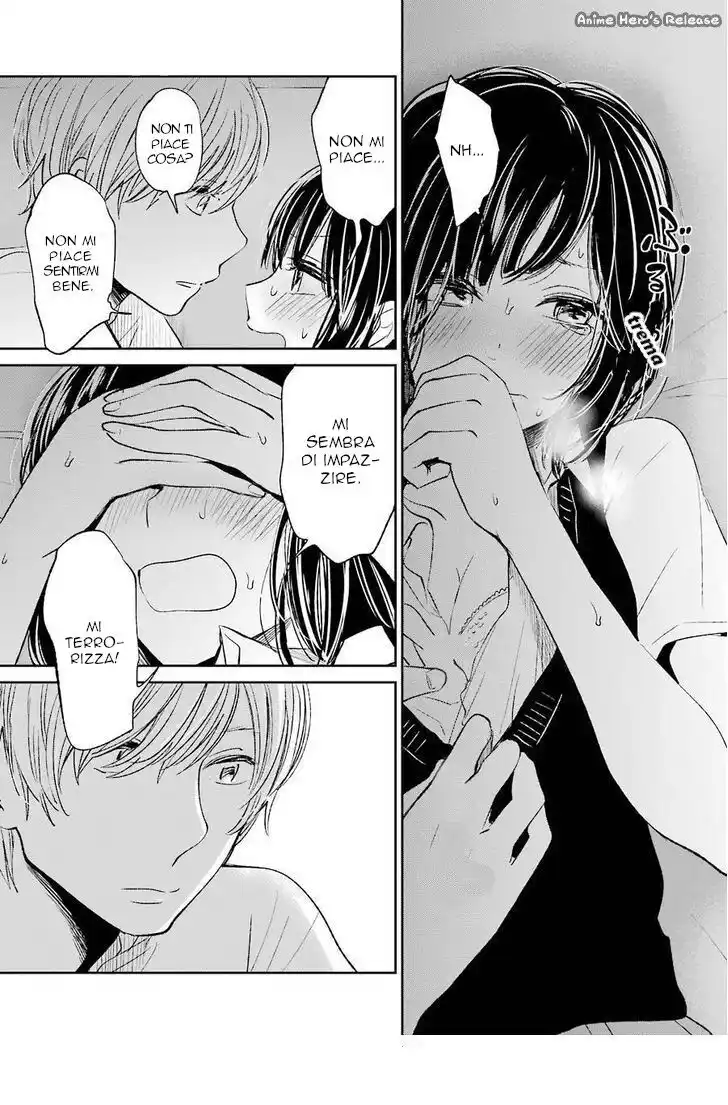 Kuzu no Honkai Capitolo 24 page 13