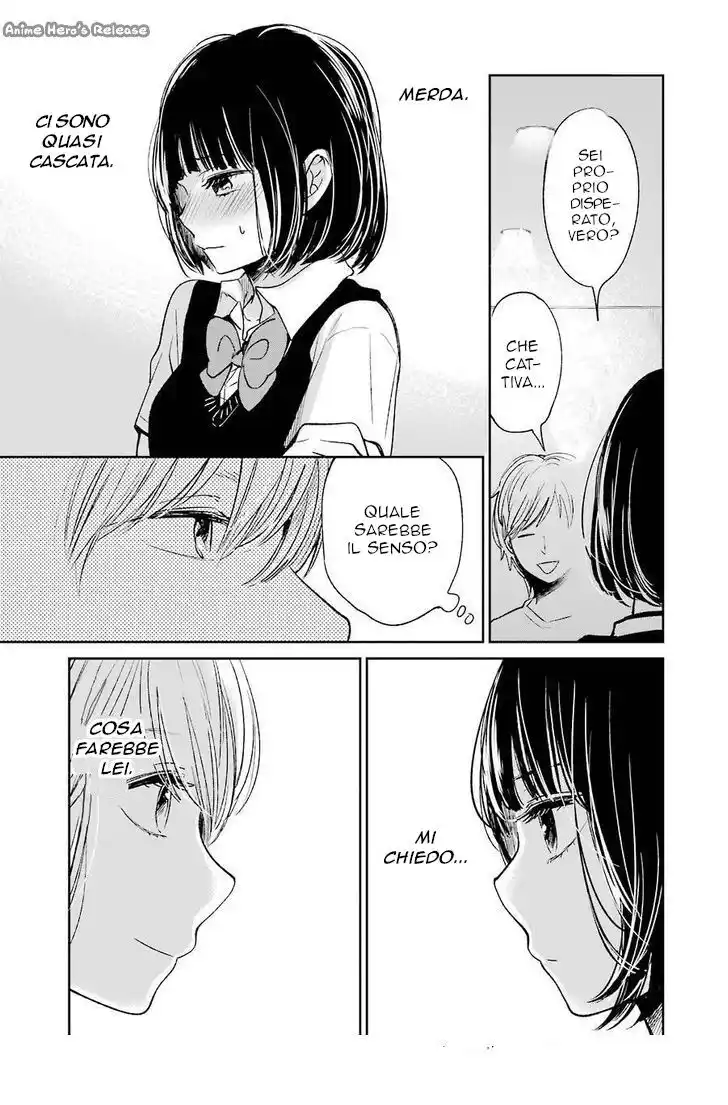 Kuzu no Honkai Capitolo 24 page 15