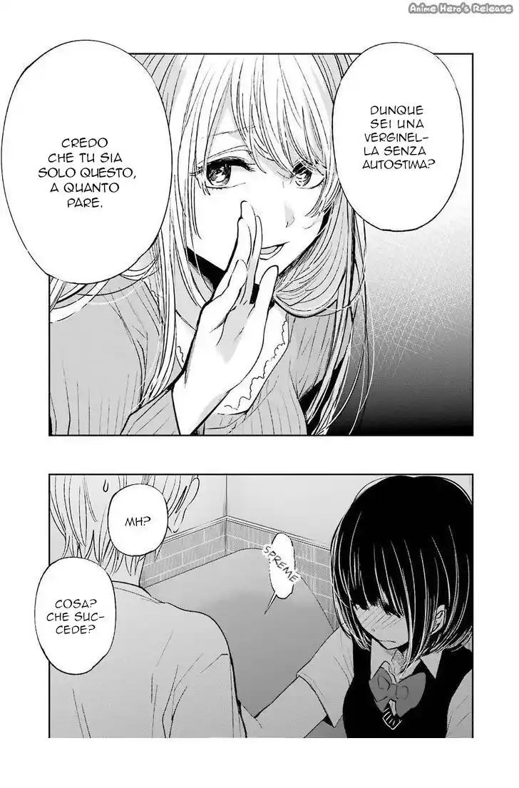 Kuzu no Honkai Capitolo 24 page 17