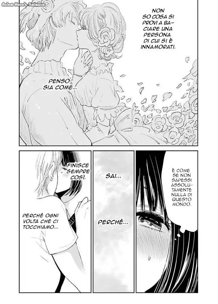 Kuzu no Honkai Capitolo 24 page 4