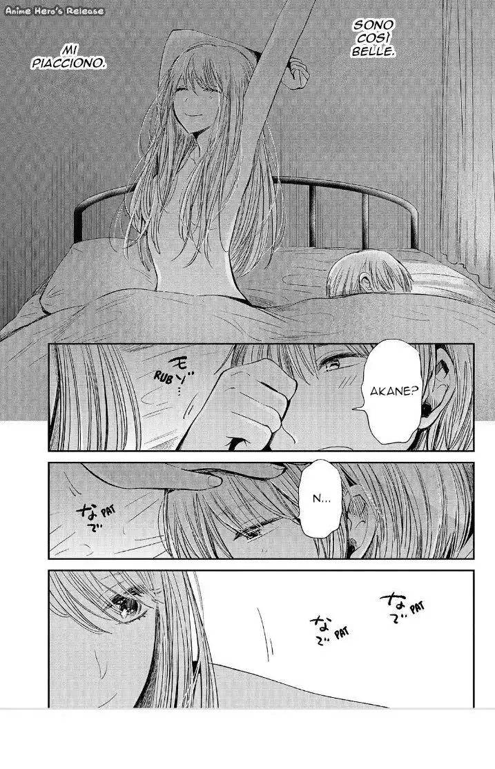 Kuzu no Honkai Capitolo 39 page 12