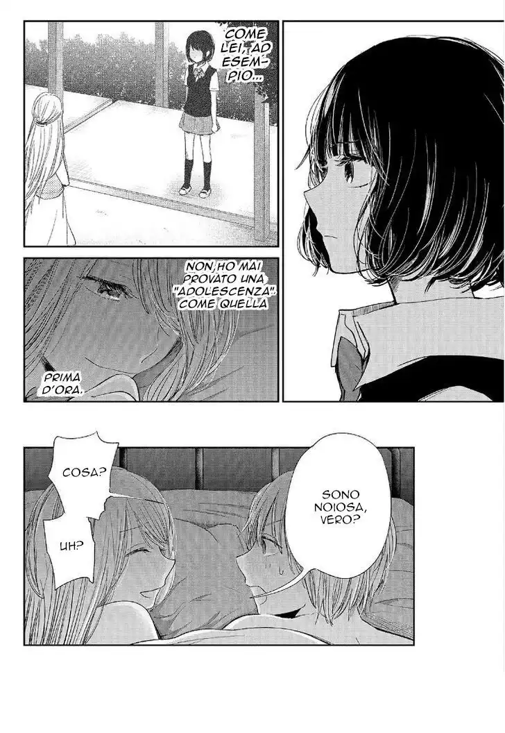 Kuzu no Honkai Capitolo 39 page 17