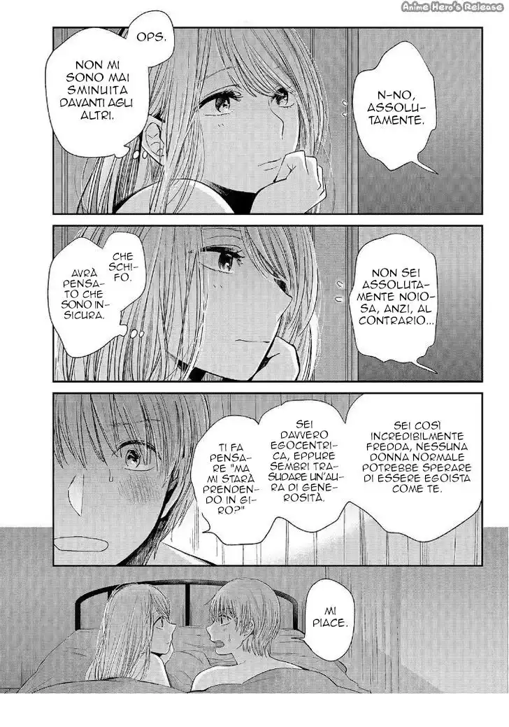 Kuzu no Honkai Capitolo 39 page 18