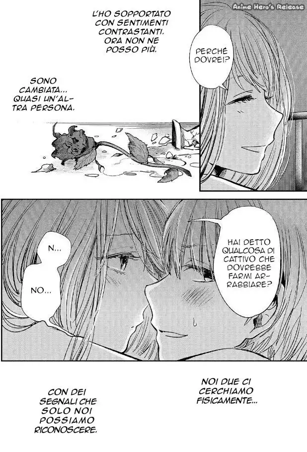 Kuzu no Honkai Capitolo 39 page 20