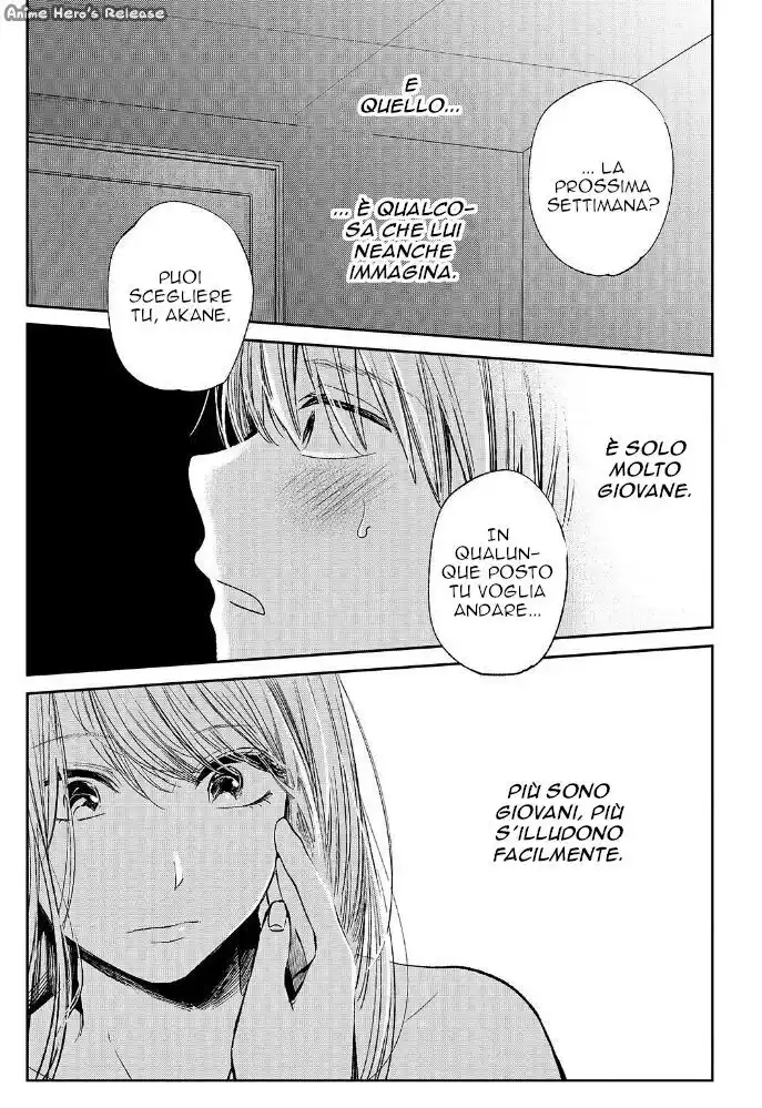 Kuzu no Honkai Capitolo 39 page 23