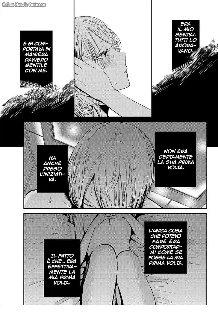 Kuzu no Honkai Capitolo 39 page 6