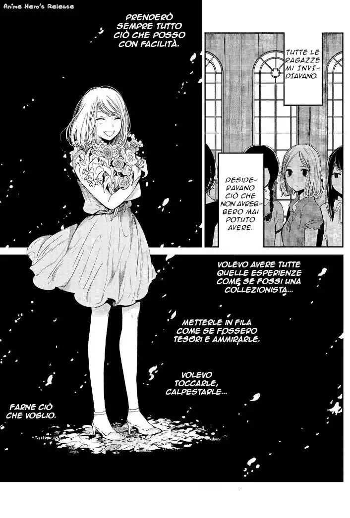 Kuzu no Honkai Capitolo 39 page 8