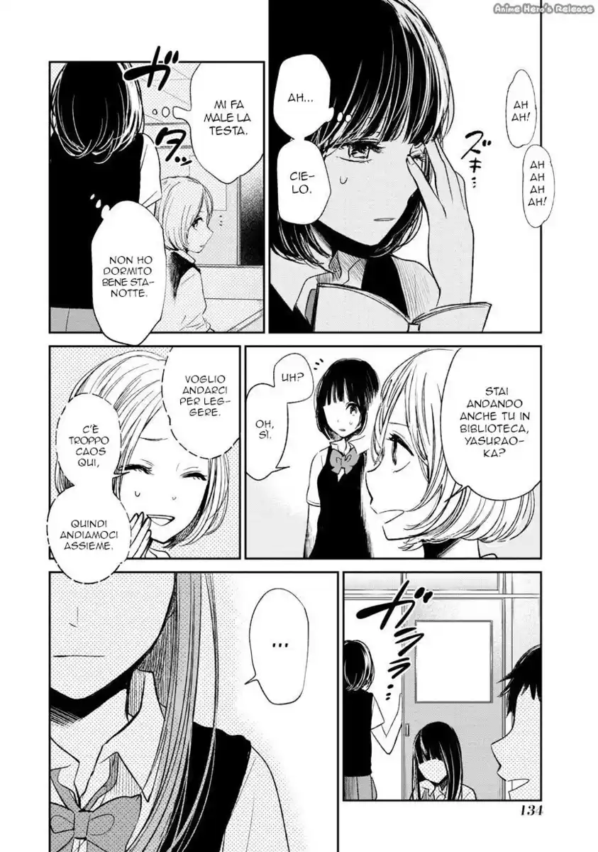 Kuzu no Honkai Capitolo 22 page 10