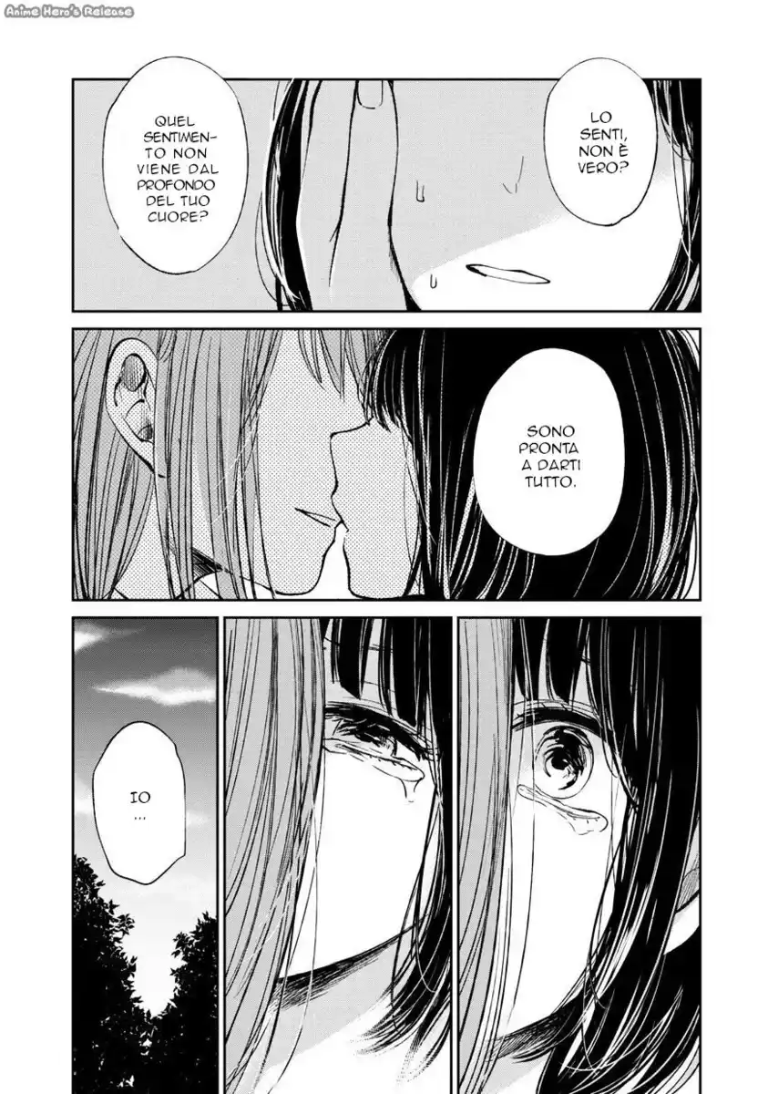 Kuzu no Honkai Capitolo 22 page 5