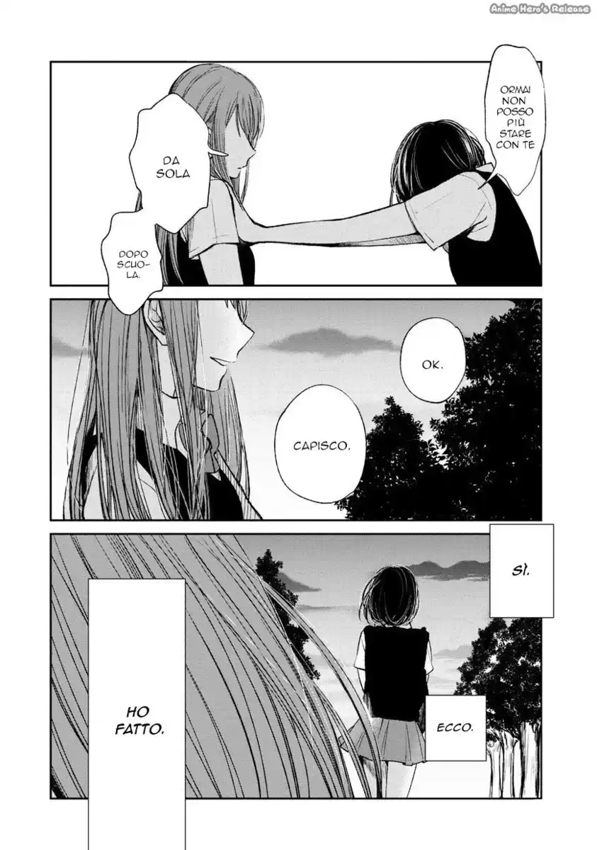 Kuzu no Honkai Capitolo 22 page 6