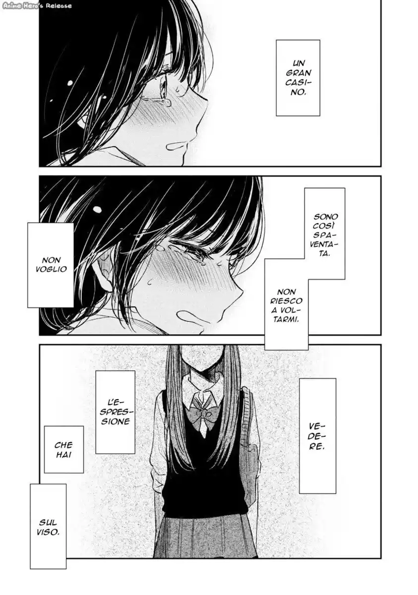 Kuzu no Honkai Capitolo 22 page 7