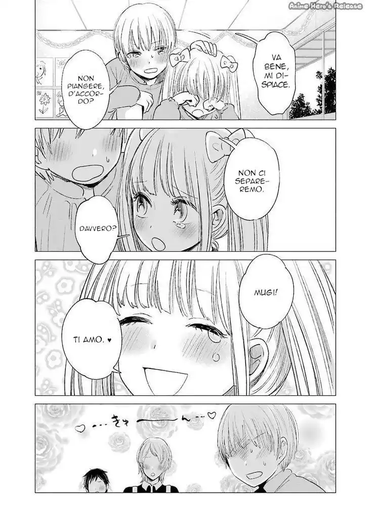 Kuzu no Honkai Capitolo 28 page 11