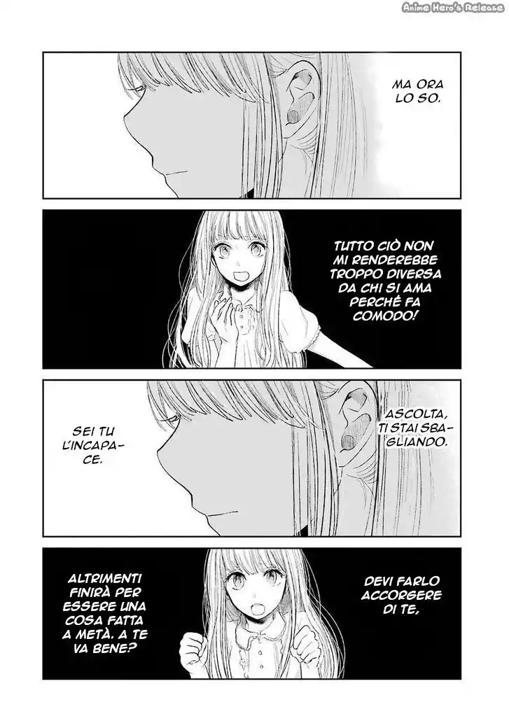 Kuzu no Honkai Capitolo 28 page 16