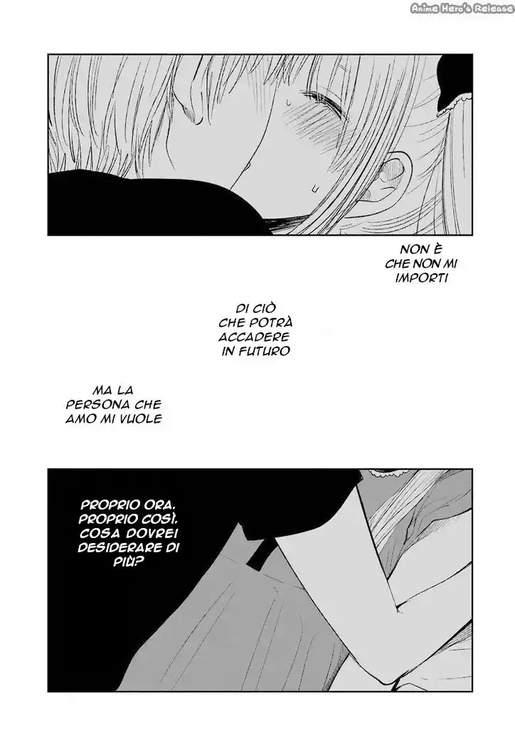 Kuzu no Honkai Capitolo 28 page 19