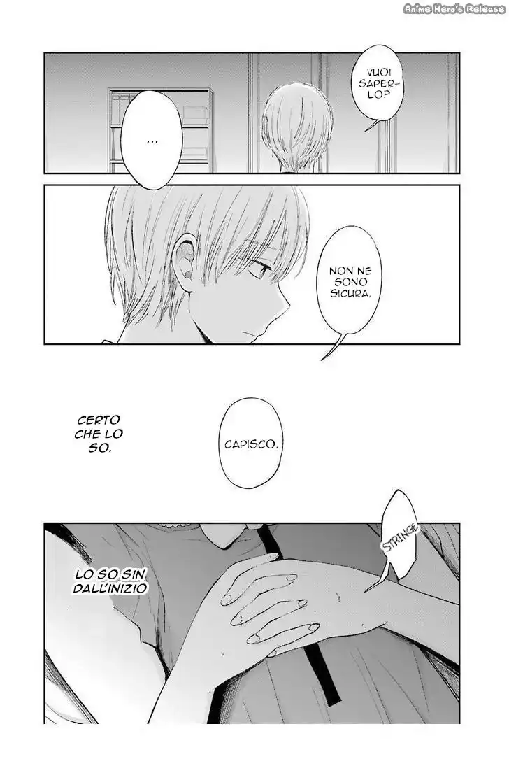 Kuzu no Honkai Capitolo 28 page 6