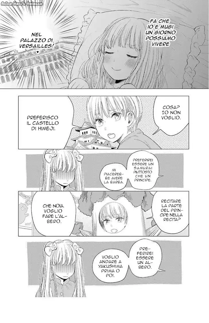 Kuzu no Honkai Capitolo 28 page 8