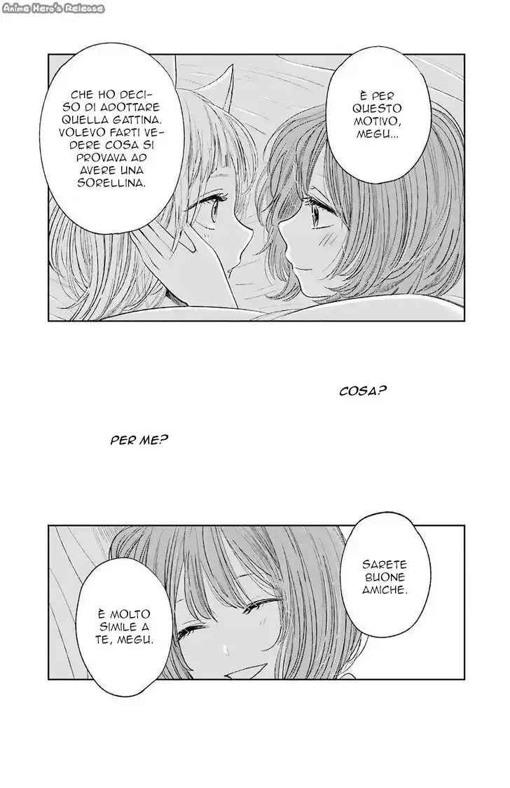 Kuzu no Honkai Capitolo 28.5 page 15