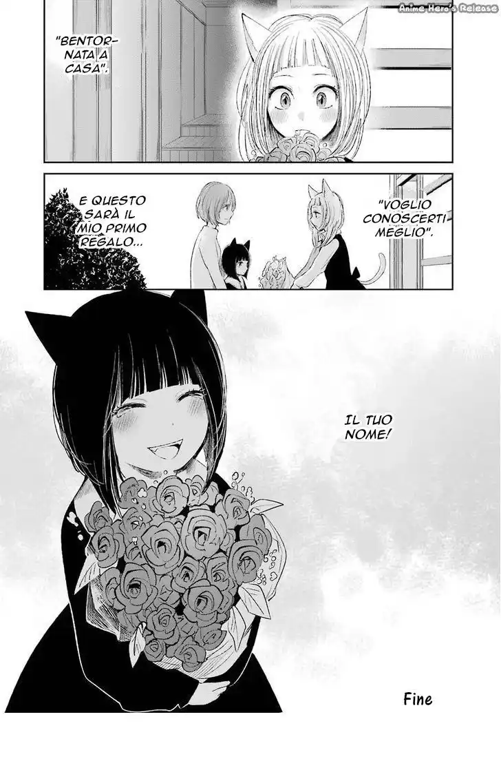 Kuzu no Honkai Capitolo 28.5 page 18