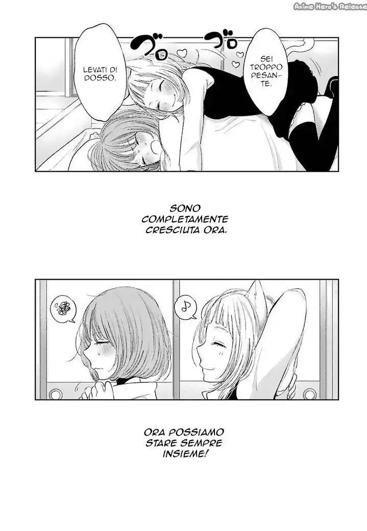 Kuzu no Honkai Capitolo 28.5 page 7