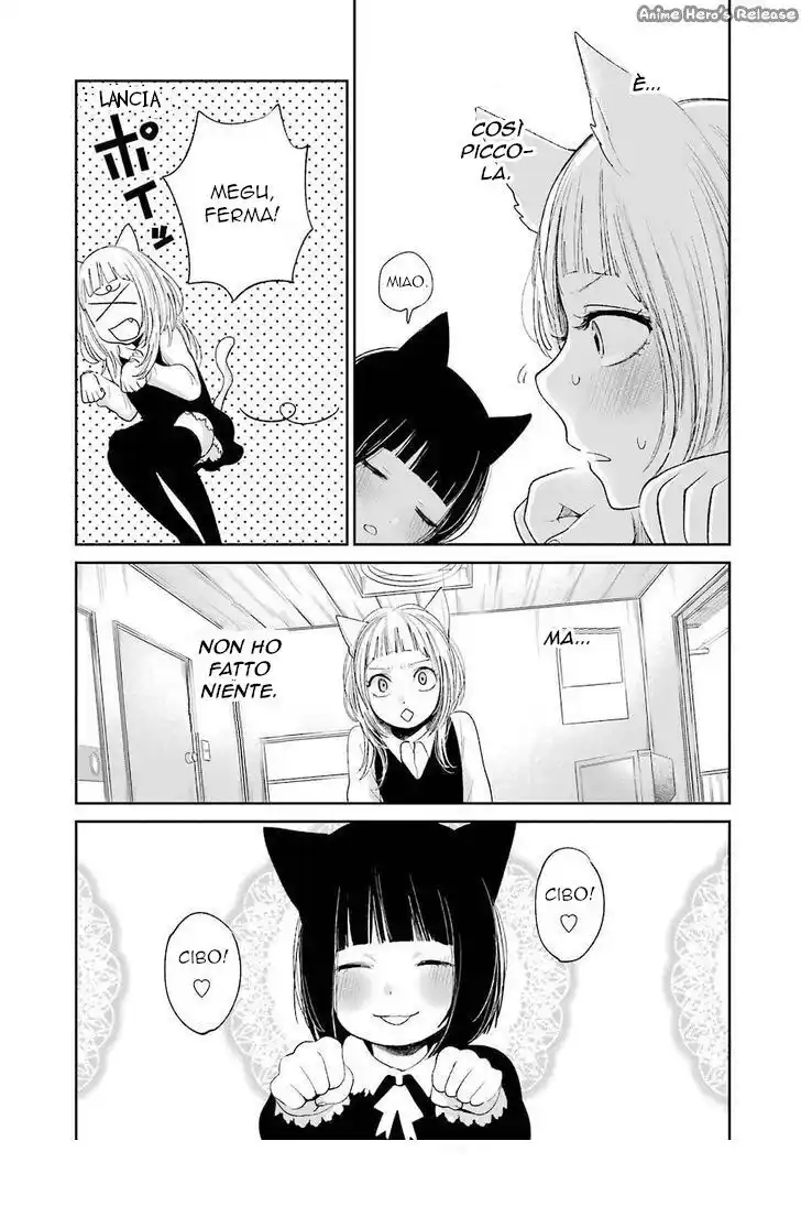 Kuzu no Honkai Capitolo 28.5 page 9