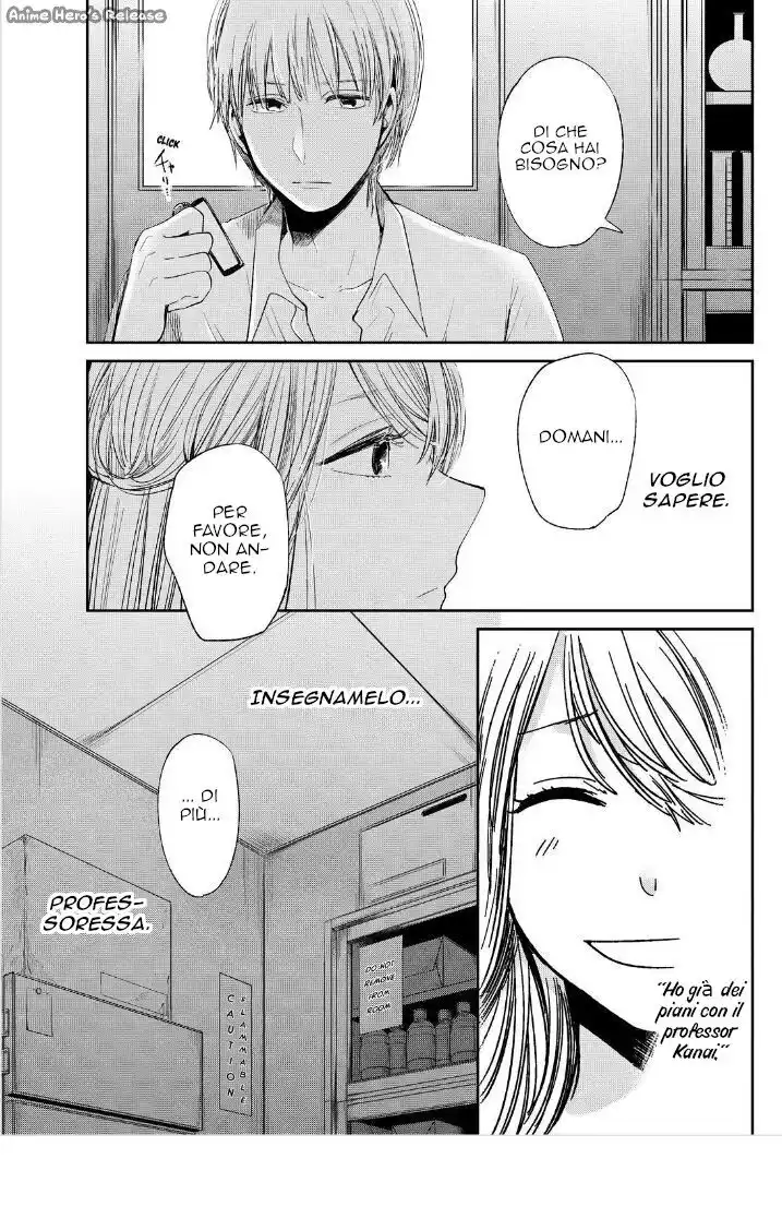 Kuzu no Honkai Capitolo 40 page 10